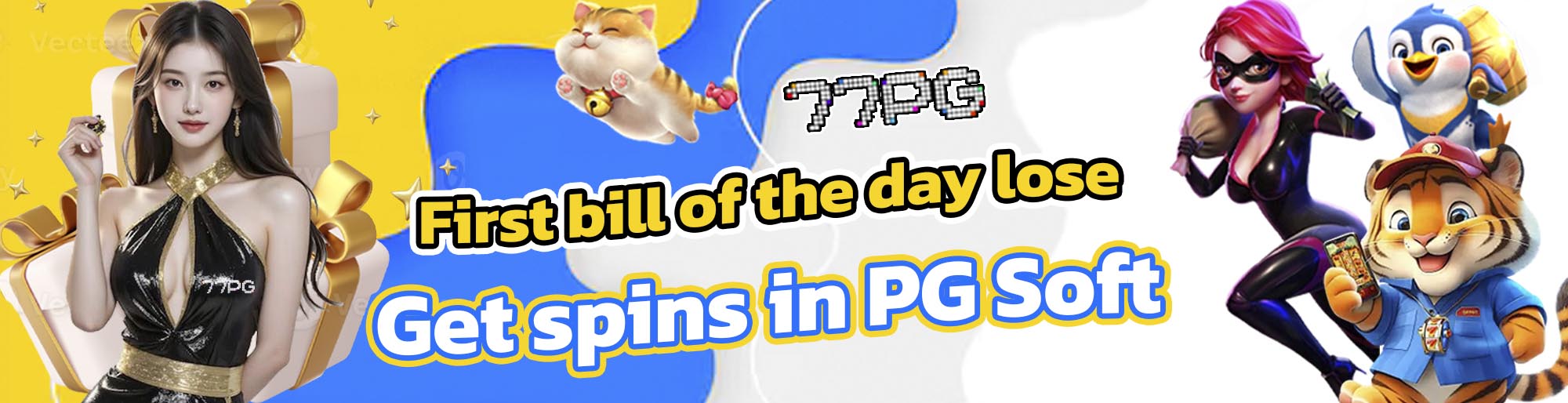 First bill of the day lose, get  spins in PGSoft