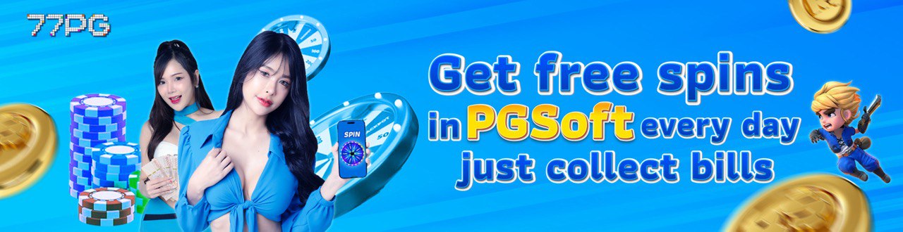 Get free spins in PGSoft every day, just collect bills